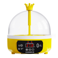 incubator