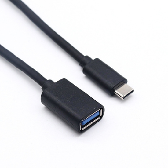 Data cable Data cable